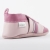 <b>Soft Sole (3-21 μηνών)</b><i>  Light Pink Sport</i>