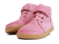 Bobux:  kid+ Timber Boot Vintage Rose