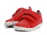 Kid+ (Νο:27-33) Grass Court Waterproof Red