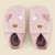 Soft Sole (3-21 μηνών) Flopsy Blossom