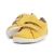 Step up (Νο:18-22) Grass Court Waterproof Yellow