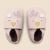 Bobux: Soft sole (3-21 μηνών) Blossom Chickie