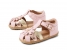 Step up (No: 18-22)  Petal Parfait Pink