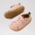 iWalk (No 22-26) Prime Cameo Rose