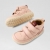 iWalk (No: 22-26) Trek- Cameo Rose